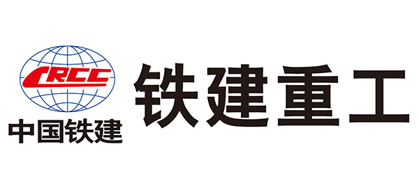 铁建重工包头有限公司